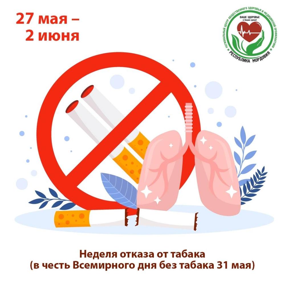 ПОЧЕМУ ЧЕЛОВЕК НАЧИНАЕТ УПОТРЕБЛЯТЬ НАРКОТИКИ?
