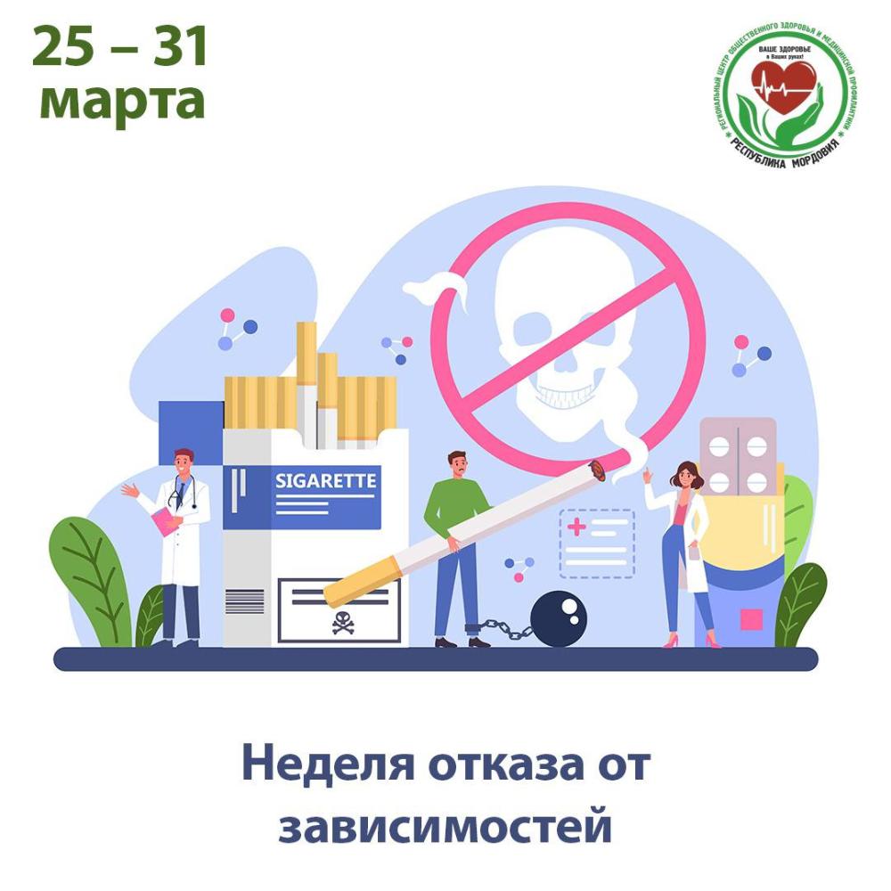 ОПАСНЫЙ ПАР: ЧТО ВДЫХАЕТ ЧЕЛОВЕК В ПРОЦЕССЕ КУРЕНИЯ ВЕЙПА